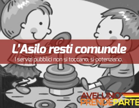 asilo asilo