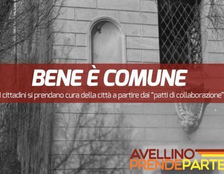 bene comune bene comune